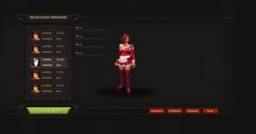 AAvgupa.png